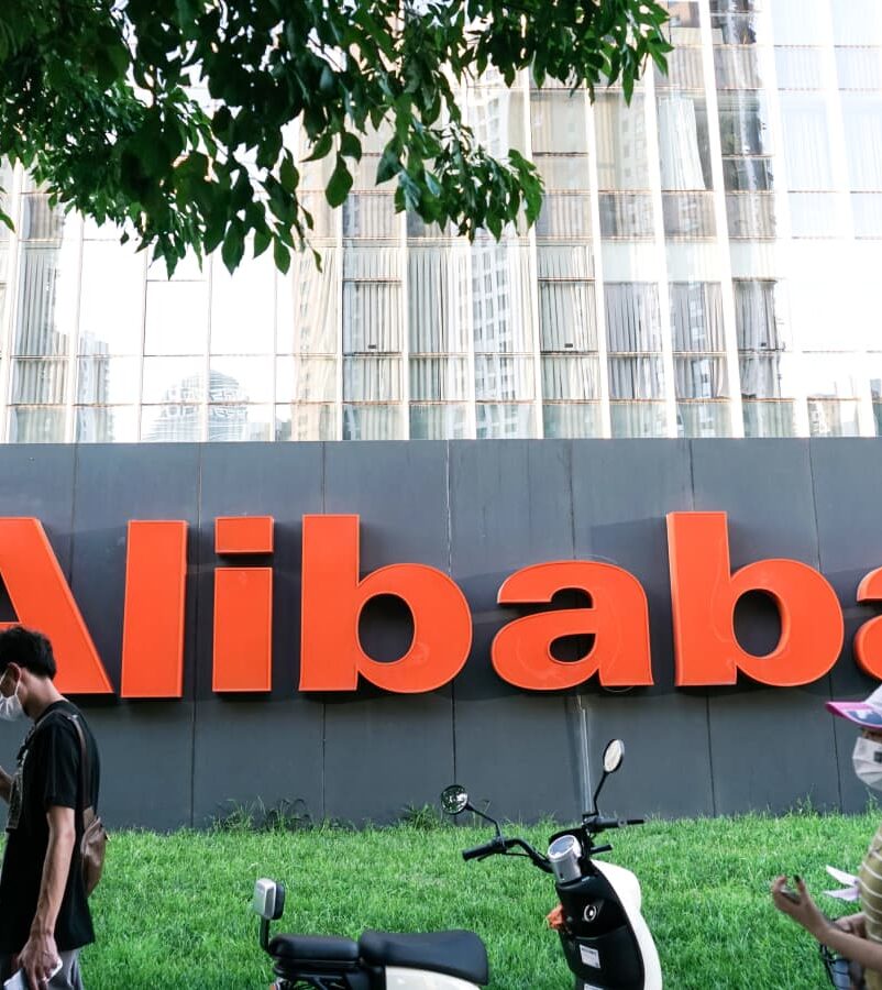 Alibaba's AI Chatbot is Revolutionizing Business